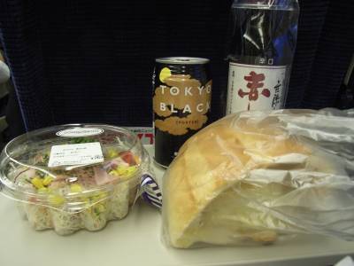 shinkansenfood.jpg
